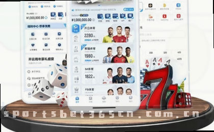 行家分享：从马拉戈当选意足协主席，看体育界“选人用人”的几道坎