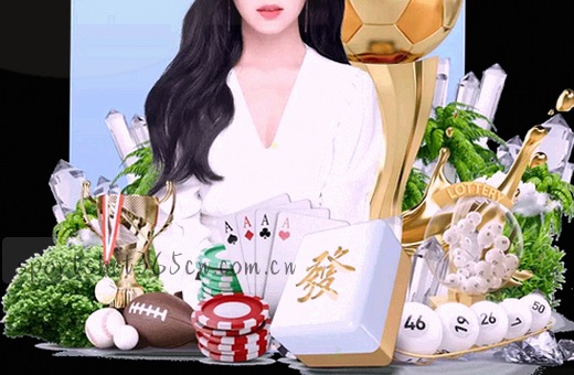 红牛杯决赛 实时比分播报